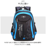 リュック キッズ 小学生 通販 リュックサック デイパック バックパック キッズリュック 男の子 女の子 小学校 高学年 遠足 教科書 A4 大容量 通気性 撥水 はっ水 ナイロン 軽量
