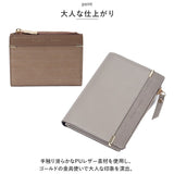 二つ折り財布 レディース 財布 通販 お財布 折り財布 折財布 小銭入れ ウォレット さいふ 二つ折り サイフ カード入れ お札入れ コンパクト 小さめ かわいい 大人 おしゃれ