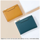 二つ折り財布 レディース 財布 通販 お財布 折り財布 折財布 小銭入れ ウォレット さいふ 二つ折り サイフ カード入れ お札入れ コンパクト 小さめ かわいい 大人 おしゃれ