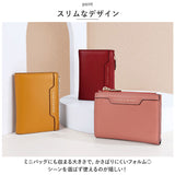 二つ折り財布 レディース 財布 通販 お財布 折り財布 折財布 小銭入れ ウォレット さいふ 二つ折り サイフ カード入れ お札入れ コンパクト 小さめ かわいい 大人 おしゃれ
