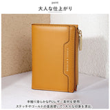 二つ折り財布 レディース 財布 通販 お財布 折り財布 折財布 小銭入れ ウォレット さいふ 二つ折り サイフ カード入れ お札入れ コンパクト 小さめ かわいい 大人 おしゃれ