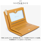 二つ折り財布 レディース 財布 通販 お財布 折り財布 折財布 小銭入れ ウォレット さいふ 二つ折り サイフ カード入れ お札入れ コンパクト 小さめ かわいい 大人 おしゃれ