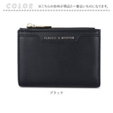 二つ折り財布 レディース 財布 通販 お財布 折り財布 折財布 小銭入れ ウォレット さいふ 二つ折り サイフ カード入れ お札入れ コンパクト 小さめ かわいい 大人 おしゃれ