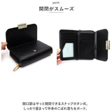 二つ折り財布 レディース 財布 通販 お財布 折り財布 折財布 小銭入れ ウォレット さいふ 二つ折り サイフ カード入れ お札入れ コンパクト シンプル かわいい 大人 おしゃれ