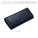 財布 レディース 長財布 通販 お財布 ロングウォレット 小銭入れ カード入れ さいふ ロング ウォレット クラッチバッグ クラッチバック クロコダイル柄 使いやすい 見やすい