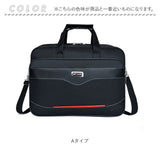ビジネスバッグ メンズ 2way 通販 トートバッグ おしゃれ ショルダーバッグ ブリーフケース ビジネスバック トートバック ショルダーバック 手提げバッグ 斜めがけ バッグ 斜め掛け