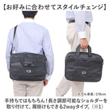 ビジネスバッグ メンズ 2way 通販 トートバッグ おしゃれ ショルダーバッグ ブリーフケース ビジネスバック トートバック ショルダーバック 手提げバッグ 斜めがけ バッグ 斜め掛け