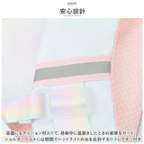 リュック キッズ 女の子 通販 デイバッグ リュックサック バックパック バッグ バック 鞄 かばん リック 大容量 A4 撥水 反射材 軽量 通気性 通園 通学 通塾 おけいこ 旅行 アウトドア