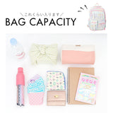 リュック キッズ 女の子 通販 デイバッグ リュックサック バックパック バッグ バック 鞄 かばん リック 大容量 A4 撥水 反射材 軽量 通気性 通園 通学 通塾 おけいこ 旅行 アウトドア