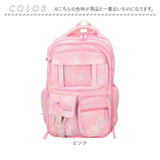 リュック キッズ 女の子 通販 デイバッグ リュックサック バックパック バッグ バック 鞄 かばん リック 大容量 A4 撥水 反射材 軽量 通気性 通園 通学 通塾 おけいこ 旅行 アウトドア