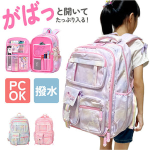 リュック キッズ 女の子 通販 デイバッグ リュックサック バックパック バッグ バック 鞄 かばん リック 大容量 A4 撥水 反射材 軽量 通気性 通園 通学 通塾 おけいこ 旅行 アウトドア