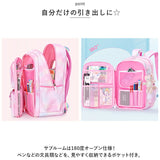 リュック キッズ 女の子 通販 デイバッグ リュックサック バックパック バッグ バック 鞄 かばん リック 大容量 A4 撥水 反射材 軽量 通気性 通園 通学 通塾 おけいこ 旅行 アウトドア