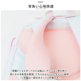 リュック キッズ 女の子 通販 デイバッグ リュックサック バックパック バッグ バック 鞄 かばん リック 大容量 A4 撥水 反射材 軽量 通気性 通園 通学 通塾 おけいこ 旅行 アウトドア