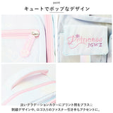 リュック キッズ 女の子 通販 デイバッグ リュックサック バックパック バッグ バック 鞄 かばん リック 大容量 A4 撥水 反射材 軽量 通気性 通園 通学 通塾 おけいこ 旅行 アウトドア