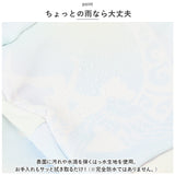 リュック キッズ 女の子 通販 デイバッグ リュックサック バックパック バッグ バック 鞄 かばん リック 大容量 A4 撥水 反射材 軽量 通気性 通園 通学 通塾 おけいこ 旅行 アウトドア