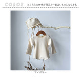 ベビー服 ロンパース 通販 カバーオール ワッフルロンパース ベビーロンパース 長袖 セット 帽子付き 帽子 ボンネット 綿 コットン レース ベビー 子供服 赤ちゃん 新生児