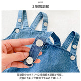 サロペット ベビー 通販 ベビー服 耳付き帽子 セット ロンパース 赤ちゃん baby かわいい 男の子 女の子 デニム デニムサロペット オーバーオール 男女兼用 お出かけ 写真撮影 衣装