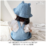 サロペット ベビー 通販 ベビー服 耳付き帽子 セット ロンパース 赤ちゃん baby かわいい 男の子 女の子 デニム デニムサロペット オーバーオール 男女兼用 お出かけ 写真撮影 衣装