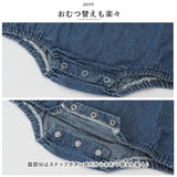 サロペット ベビー 通販 ベビー服 耳付き帽子 セット ロンパース 赤ちゃん baby かわいい 男の子 女の子 デニム デニムサロペット オーバーオール 男女兼用 お出かけ 写真撮影 衣装
