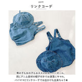 サロペット ベビー 通販 ベビー服 耳付き帽子 セット ロンパース 赤ちゃん baby かわいい 男の子 女の子 デニム デニムサロペット オーバーオール 男女兼用 お出かけ 写真撮影 衣装