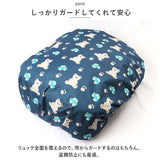 リュックカバー レインカバー かわいい 通販 リュックサックカバー ランドセルカバー スクールバッグカバー スクールバックカバー ナップザックカバー デイパックカバー カバー
