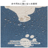 リュックカバー レインカバー かわいい 通販 リュックサックカバー ランドセルカバー スクールバッグカバー スクールバックカバー ナップザックカバー デイパックカバー カバー