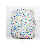 リュックカバー レインカバー かわいい 通販 リュックサックカバー ランドセルカバー スクールバッグカバー スクールバックカバー ナップザックカバー デイパックカバー カバー