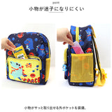 リュック キッズ 通販 デイパック リュックサック バッグ バック かばん バックパック レッスンバッグ ミニリュック キッズリュック 恐竜 かわいい 通園 通学 幼稚園 保育園 遠足