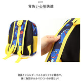 リュック キッズ 通販 デイパック リュックサック バッグ バック かばん バックパック レッスンバッグ ミニリュック キッズリュック 恐竜 かわいい 通園 通学 幼稚園 保育園 遠足