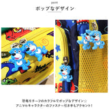 リュック キッズ 通販 デイパック リュックサック バッグ バック かばん バックパック レッスンバッグ ミニリュック キッズリュック 恐竜 かわいい 通園 通学 幼稚園 保育園 遠足