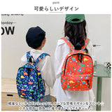 リュック キッズ 通販 デイパック リュックサック バッグ バック かばん バックパック レッスンバッグ かわいい 通園 通学 幼稚園 保育園 遠足 ジュニア 子供用 入園 入学 男の子 女の子