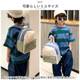 リュック キッズ 通販 デイパック リュックサック バッグ バック かばん レッスンバッグ バックパック シンプル 通園 通学 幼稚園 保育園 遠足 ミニリュック キッズリュック ジュニア