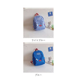 リュック キッズ 通販 デイパック リュックサック バッグ バック かばん レッスンバッグ バックパック ミニリュック キッズリュック ジュニア 子供 男の子 女の子 通園 通学 幼稚園