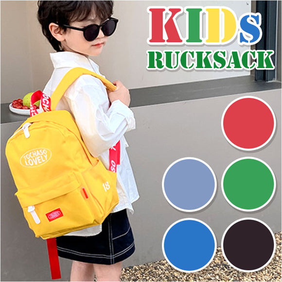 リュック キッズ 通販 デイパック リュックサック バッグ バック かばん レッスンバッグ バックパック ミニリュック キッズリュック ジュニア 子供 男の子 女の子 通園 通学 幼稚園