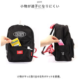 リュック キッズ 通販 デイパック リュックサック バッグ バック かばん レッスンバッグ バックパック ミニリュック キッズリュック ジュニア 子供 男の子 女の子 通園 通学 幼稚園
