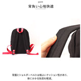 リュック キッズ 通販 デイパック リュックサック バッグ バック かばん レッスンバッグ バックパック ミニリュック キッズリュック ジュニア 子供 男の子 女の子 通園 通学 幼稚園