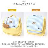 リュック キッズ 通販 リュックサック デイパック レッスンバッグ バッグ バック かばん バックパック 通園 通学 幼稚園 保育園 遠足 ミニリュック ベビー 男の子 女の子 ジュニア 子供用