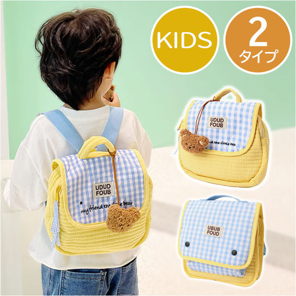 リュック キッズ 通販 リュックサック デイパック レッスンバッグ バッグ バック かばん バックパック 通園 通学 幼稚園 保育園 遠足 ミニリュック ベビー 男の子 女の子 ジュニア 子供用