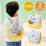 リュック キッズ 通販 リュックサック デイパック レッスンバッグ バッグ バック かばん バックパック 通園 通学 幼稚園 保育園 遠足 ミニリュック ベビー 男の子 女の子 ジュニア 子供用