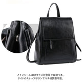 リュック 2way レディース 通勤 通販 ショルダーバッグ リュックサック ショルダーバック 肩掛け ショルダー デイパック レザー ビジネス 背面ポケット おしゃれ シンプル 無地 大人