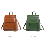リュック 2way レディース 通勤 通販 ショルダーバッグ リュックサック ショルダーバック 肩掛け ショルダー デイパック レザー ビジネス 背面ポケット おしゃれ シンプル 無地 大人