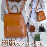 リュック 2way レディース 通勤 通販 ショルダーバッグ リュックサック ショルダーバック 肩掛け ショルダー デイパック レザー ビジネス 背面ポケット おしゃれ シンプル 無地 大人