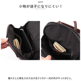 リュック 2way レディース 通勤 通販 ショルダーバッグ リュックサック ショルダーバック 肩掛け ショルダー デイパック レザー ビジネス 背面ポケット おしゃれ シンプル 無地 大人