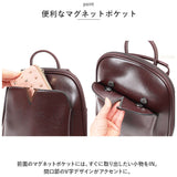 リュック 2way レディース 通勤 通販 ショルダーバッグ リュックサック ショルダーバック 肩掛け ショルダー デイパック レザー ビジネス 背面ポケット おしゃれ シンプル 無地 大人