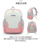 キッズ リュック 女の子 小学生 高学年 通販 保育園 幼稚園 中学生 女子 リュックサック デイパック 子供 バックパック こども 子ども 男の子 男子 軽量 軽い 通学 通園 撥水 はっ水