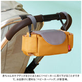 ベビーカーバッグ おしゃれ 通販 ベビーカー用バッグ ベビーカー収納 ベビーカーバック バギーバッグ ベビーカー用バック ベビーカーアクセサリー ベビーカーグッズ ベビー用品 吊り下げ
