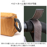 ベビーカーバッグ おしゃれ 通販 ベビーカー用バッグ ベビーカーバック バギーバッグ ベビーカー収納 ベビーカー用バック ベビーカーアクセサリー ベビーカーグッズ ベビー用品 吊り下げ