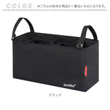 ベビーカーバッグ おしゃれ 通販 ベビーカー用バッグ ベビーカーバック ベビーカー収納 ベビーカー用バック バギーバッグ ベビーカーアクセサリー ベビーカーグッズ ベビー用品 吊り下げ