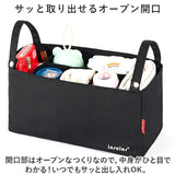 ベビーカーバッグ おしゃれ 通販 ベビーカー用バッグ ベビーカーバック ベビーカー収納 ベビーカー用バック バギーバッグ ベビーカーアクセサリー ベビーカーグッズ ベビー用品 吊り下げ