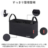 ベビーカーバッグ おしゃれ 通販 ベビーカー用バッグ ベビーカーバック ベビーカー収納 ベビーカー用バック バギーバッグ ベビーカーアクセサリー ベビーカーグッズ ベビー用品 吊り下げ